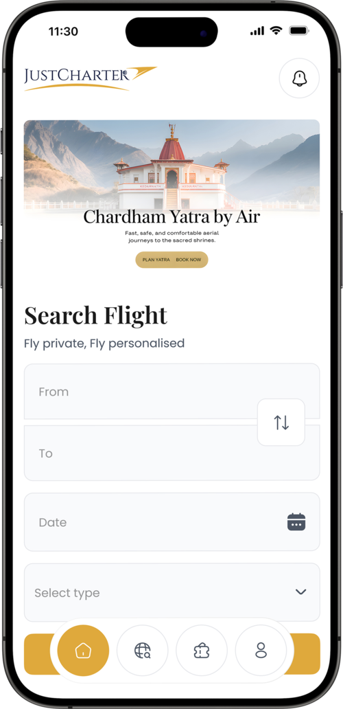App screen